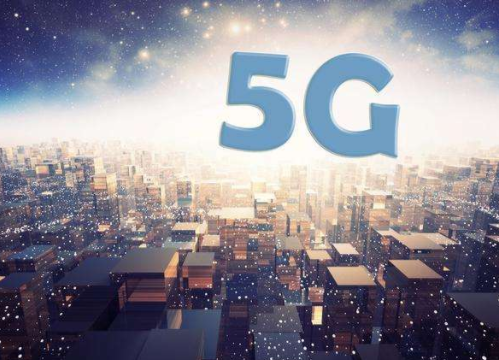 用技术杠杆撬动5G“大地球” Qualcomm引领全球5G之路